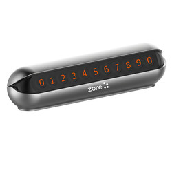 Zore PN-01 Car Park Numerator Grey