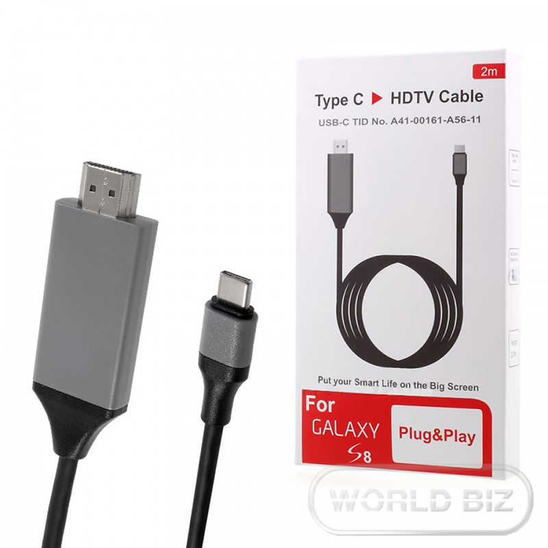 Zore Type-C HDMI Kablo Kırmızı Kutulu - 1