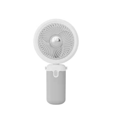 Zore YS-2503 Foldable Hanging Portable Mini Fan Cooling Hand Fan Grey